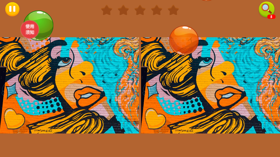 芭比娃娃找不同(2)