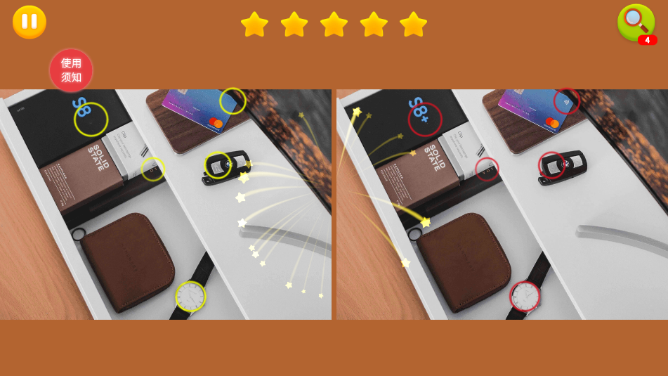 芭比娃娃找不同(5)