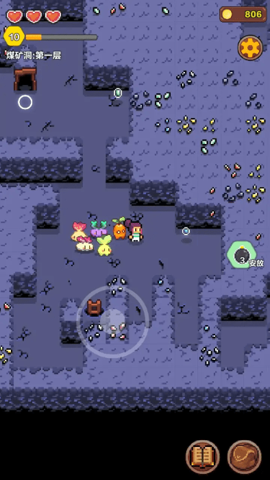 海岛时光种田挖矿无限金币钻石版(3)