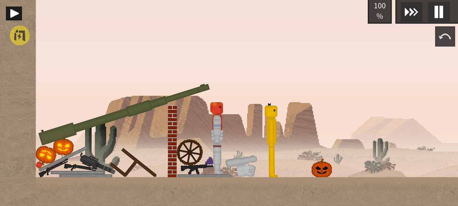 水果游乐场0.30内置菜单中文版(1)