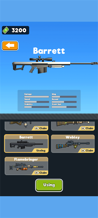 超级狙击任务(1)