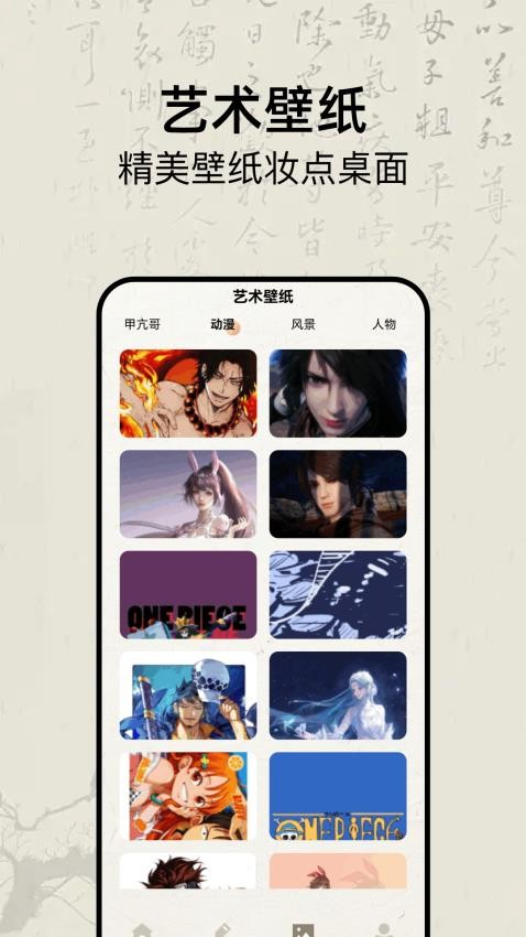 明星签名设计(1)