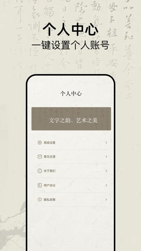 明星签名设计(2)