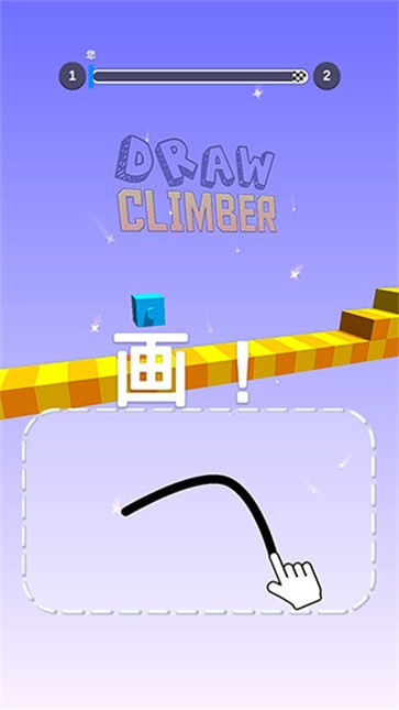 画个腿快跑内置菜单(1)