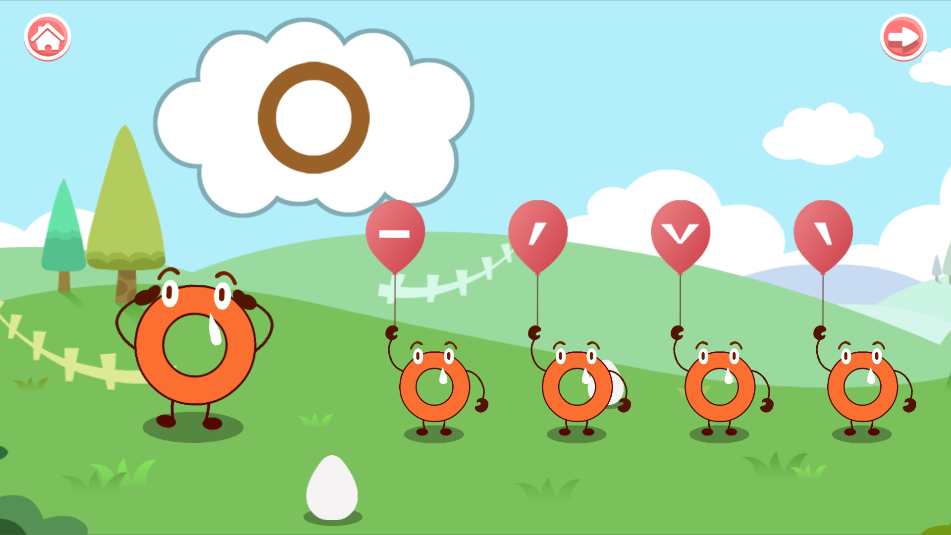 儿童宝宝学拼音(1)