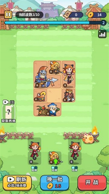 热血英雄团内置菜单MOD最新版(4)