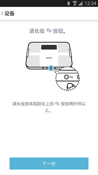 歐姆龍筆記最新版本(1)