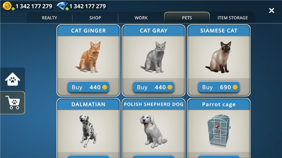 房屋设计师无限金币版(3)