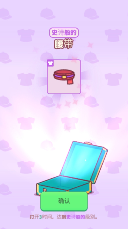 貓咪小吃店內置菜單MOD(3)