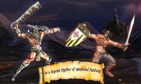 中世纪战争模拟(1)