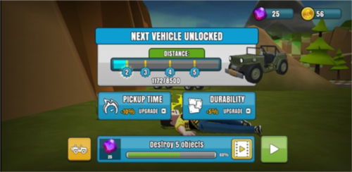 菲利刹车记2内置作弊菜单(6)