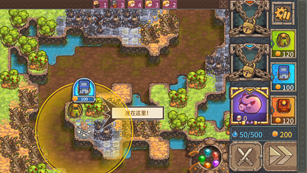 被诅咒的宝藏2中文版(2)