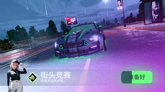 涡轮龙卷风(功能菜单)(1)