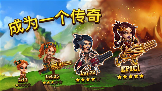 英雄战争折相思(3)