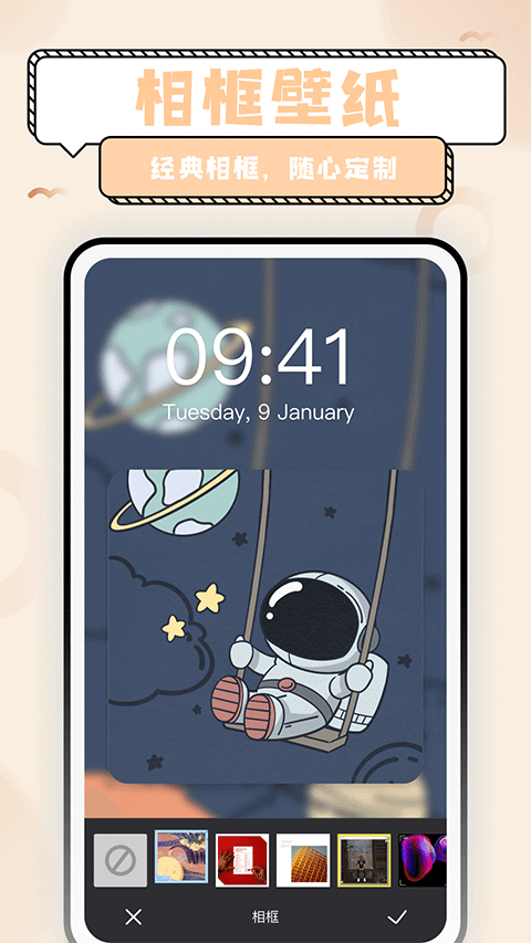 超萌鸭贴纸素材(1)