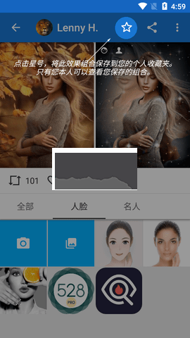 Photo Lab PRO(3)