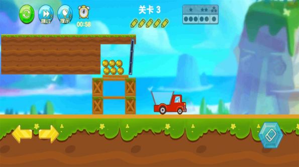 卡车拉矿暴富(4)