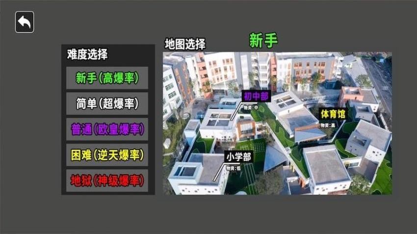 三角洲摸金跑刀(1)