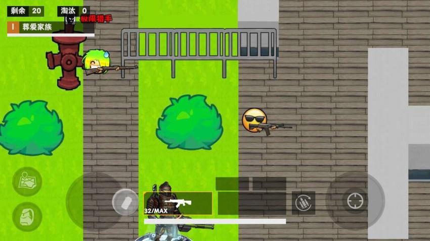 校园摸金撤离(3)