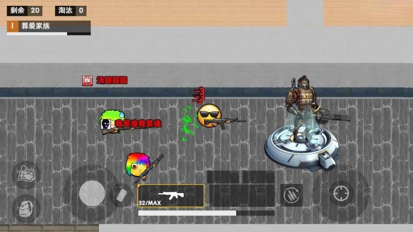 校园摸金撤离(4)