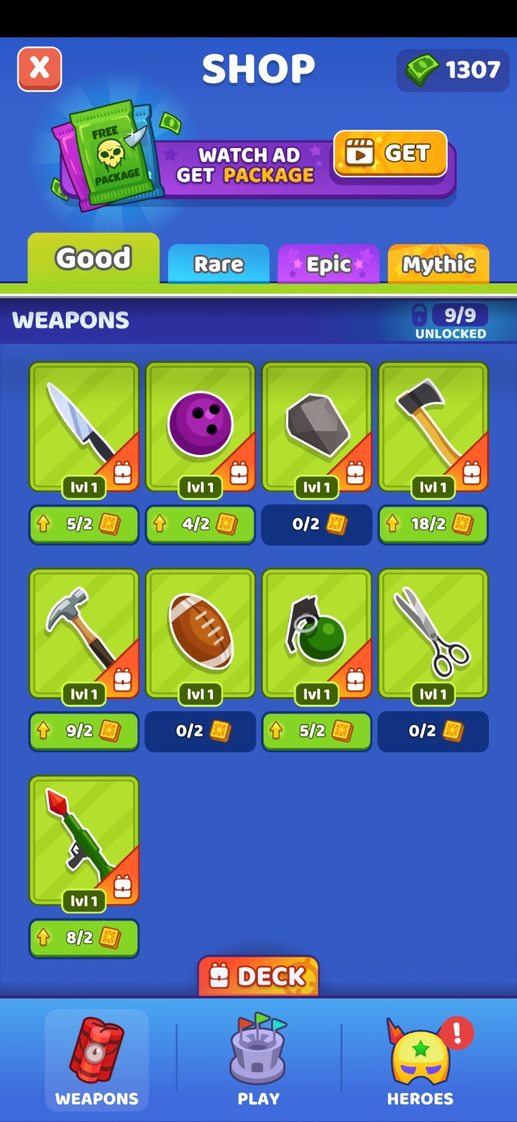 谁先阵亡(辅助菜单)(2)