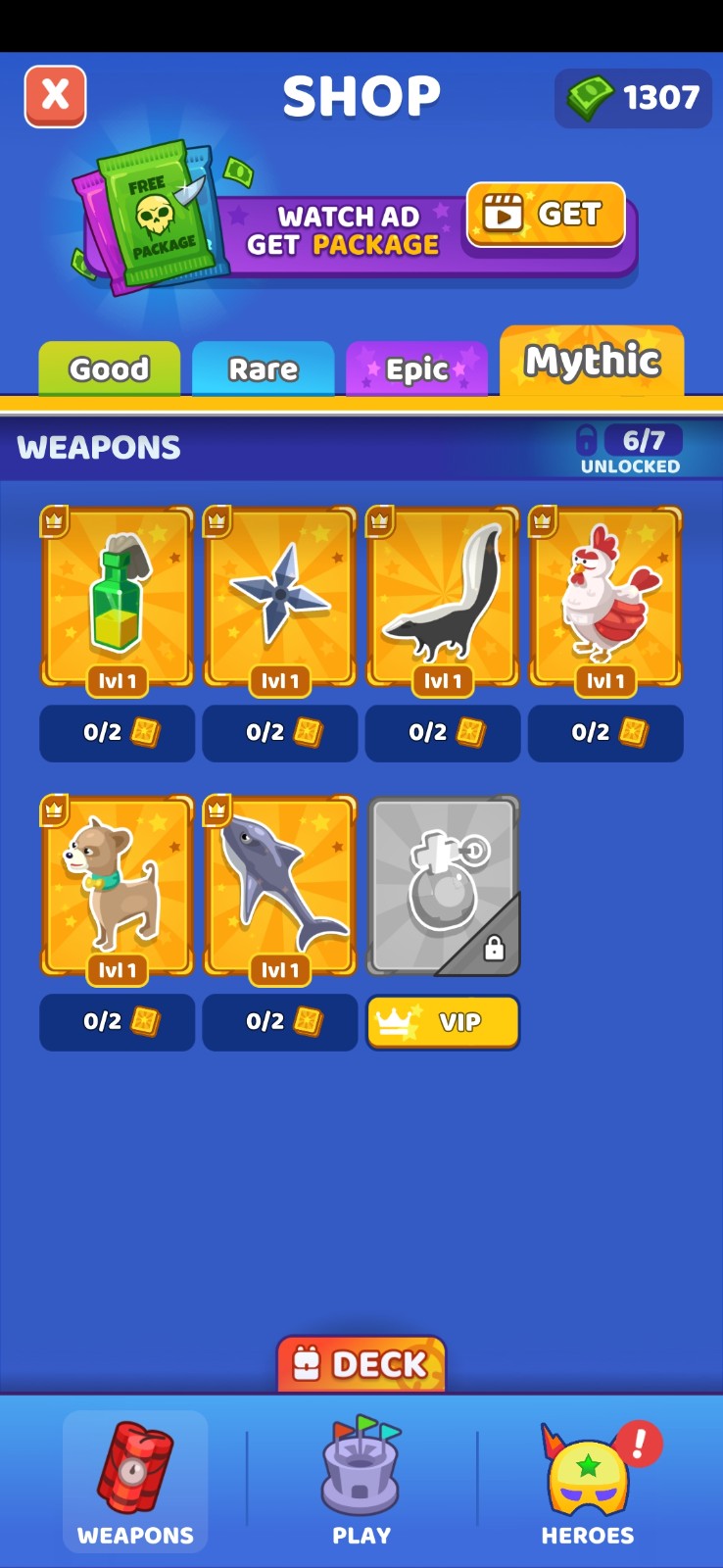 谁先阵亡(辅助菜单)(5)