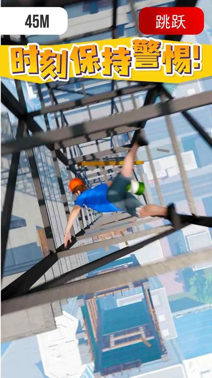 耳光大师内置菜单(4)