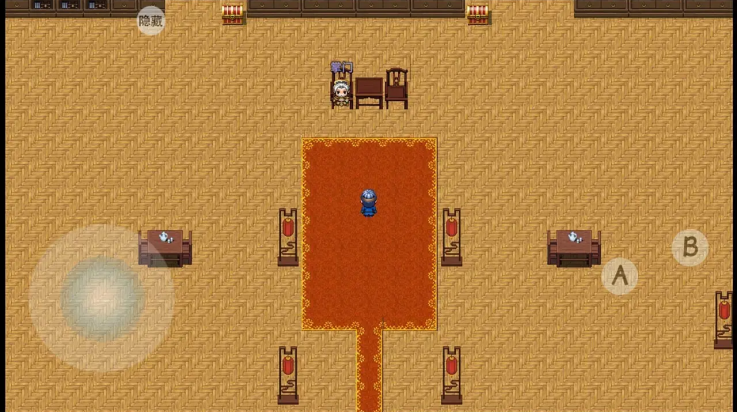 幻世修仙折相思(1)