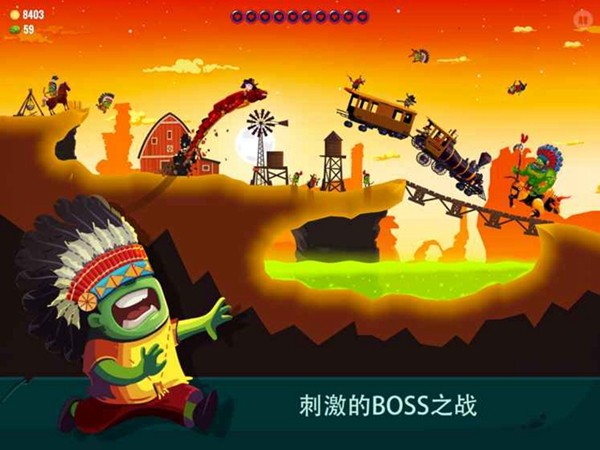 龙之丘2无限金币(4)