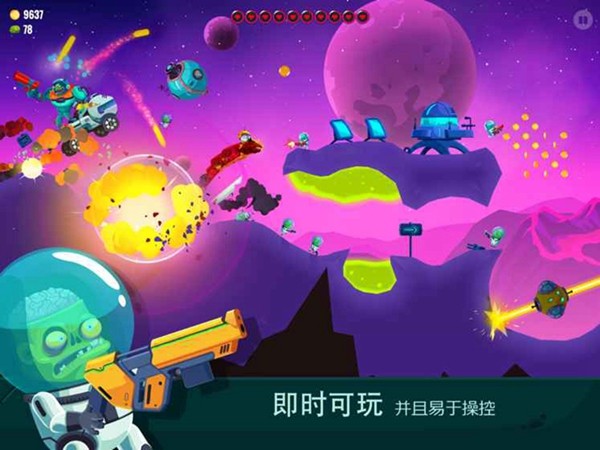 龙之丘2无限金币(5)