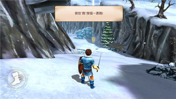 追击野兽无限钻石版(1)