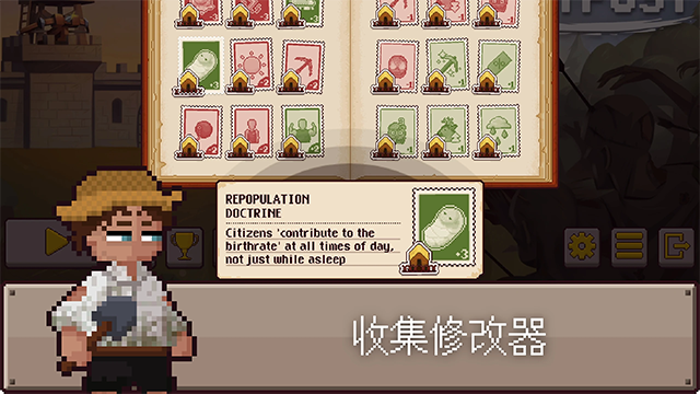 最终前哨终极版(2)