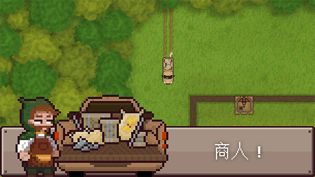 最终前哨终极版(5)