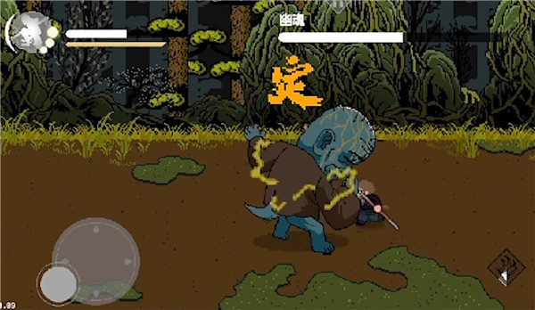 像素悟空神话内置菜单(3)