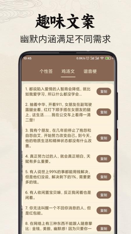 签名制作神器(2)