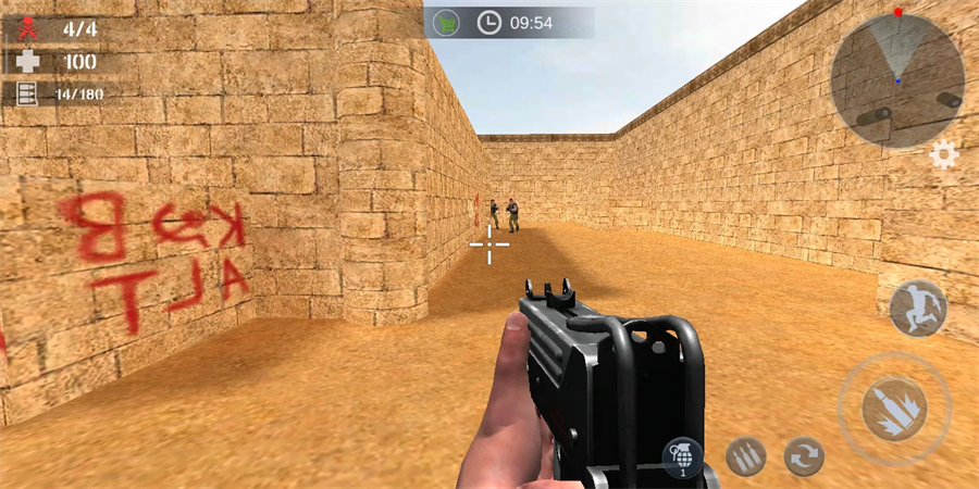 反恐枪战一触即发(5)