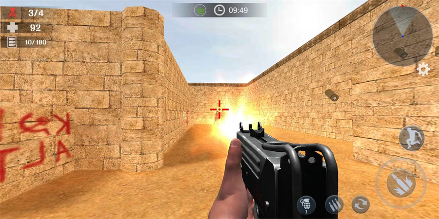 反恐枪战一触即发(1)