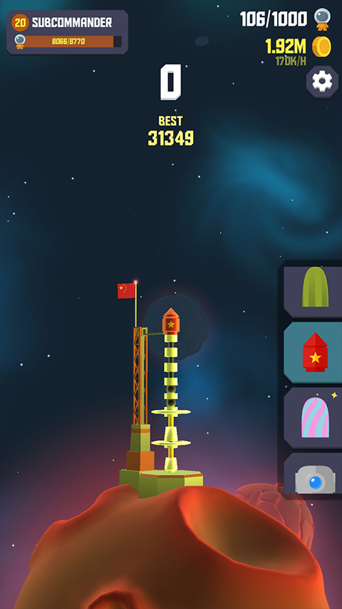 太空边界2最新版(1)