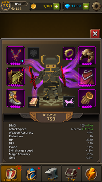 像素刀片革命进化版本(5)