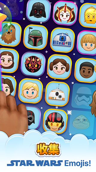 迪士尼表情包大作战最新版(4)