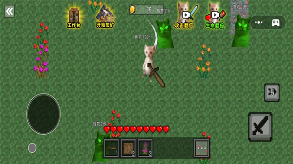 像素哈基米世界(3)