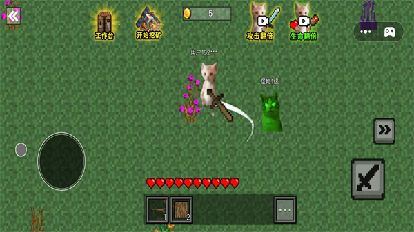 像素哈基米世界(2)