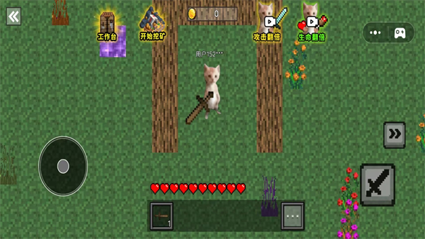 像素哈基米世界(4)