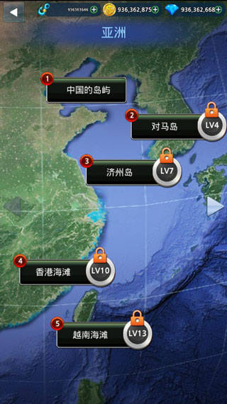 怪鱼猎人2025无限钻石版(2)