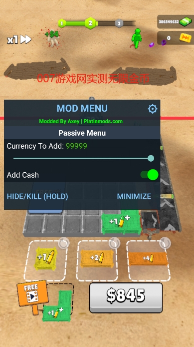 子弹狂热无限金币(3)