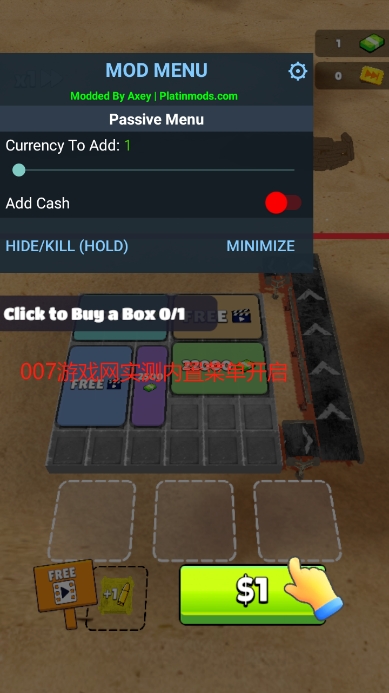 子弹狂热无限金币(4)