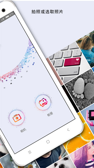 马赛克去除工具(2)