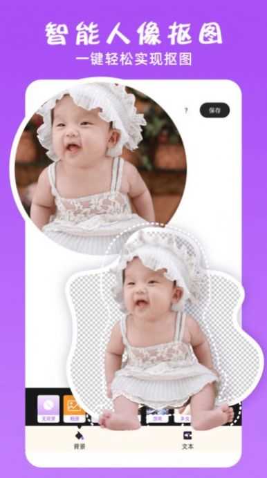 万能ps修图大神(1)