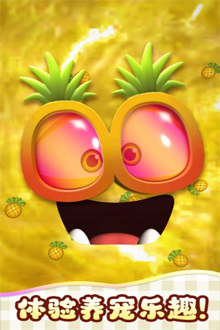 指尖解压盒子(2)