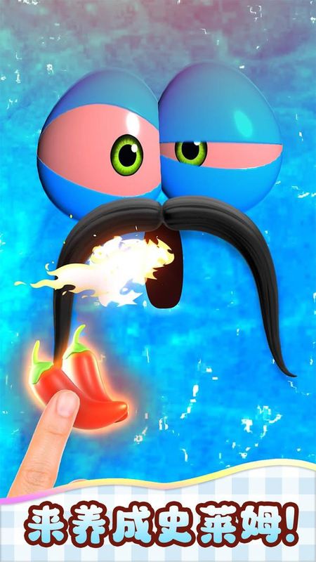 指尖解压盒子(1)